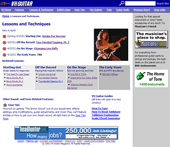 vh-guitar-dot-com-site-2001