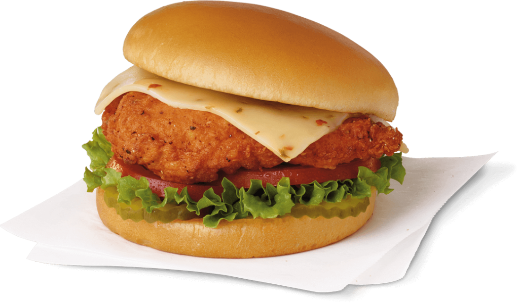 chick-fil-a-spicy-deluxe-sandwich