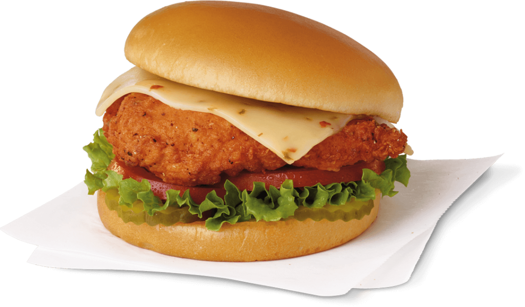 Chick-fil-A: A Review Of The Chicken Sandwich That Conquered America ...