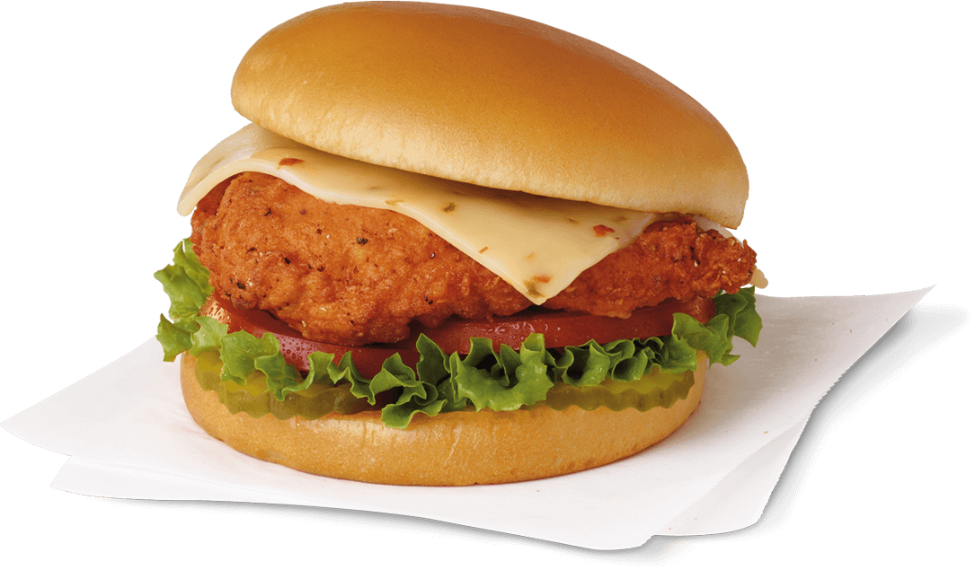 Review ChickFilA's Spicy Chicken Sandwich The Official Scott