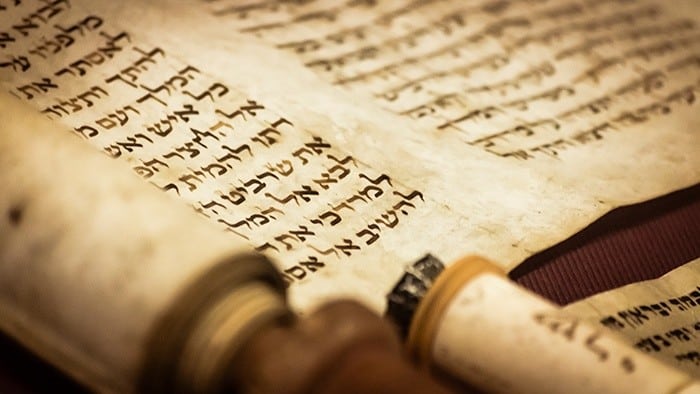 Old Testament Hebrew Scroll